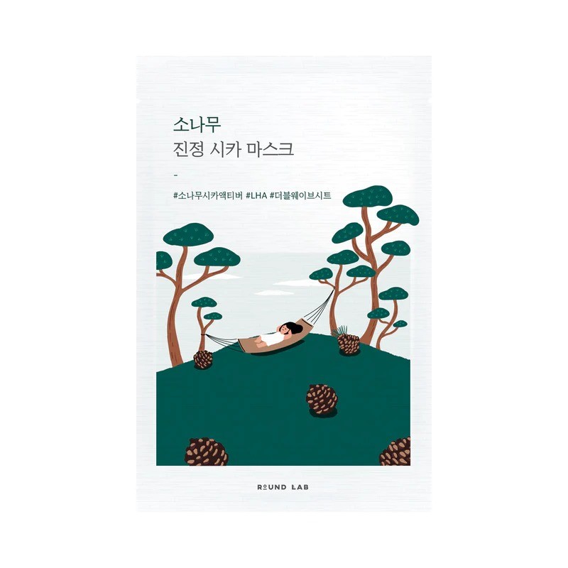 Pine Calming Cica Mask • Hidrata y Calma